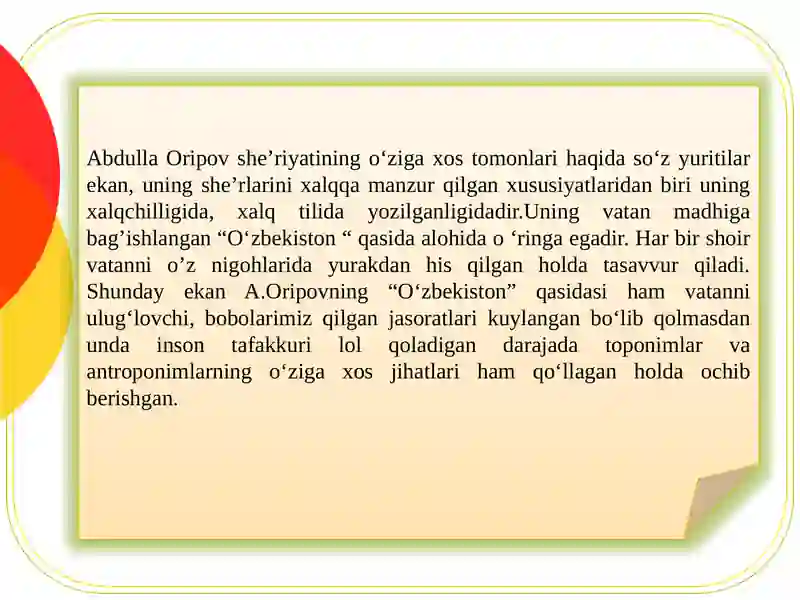 Product slide 4