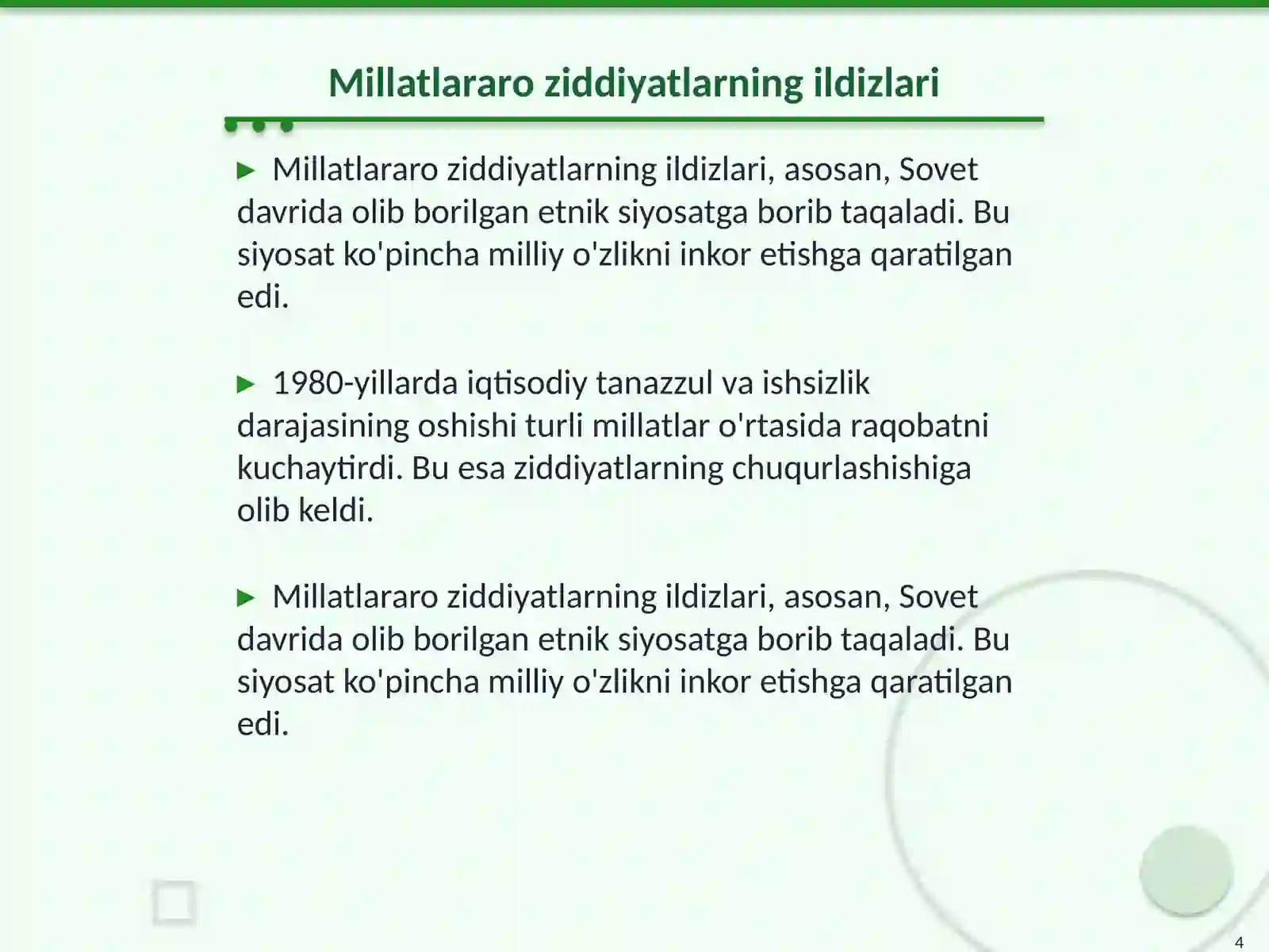 Product slide 4