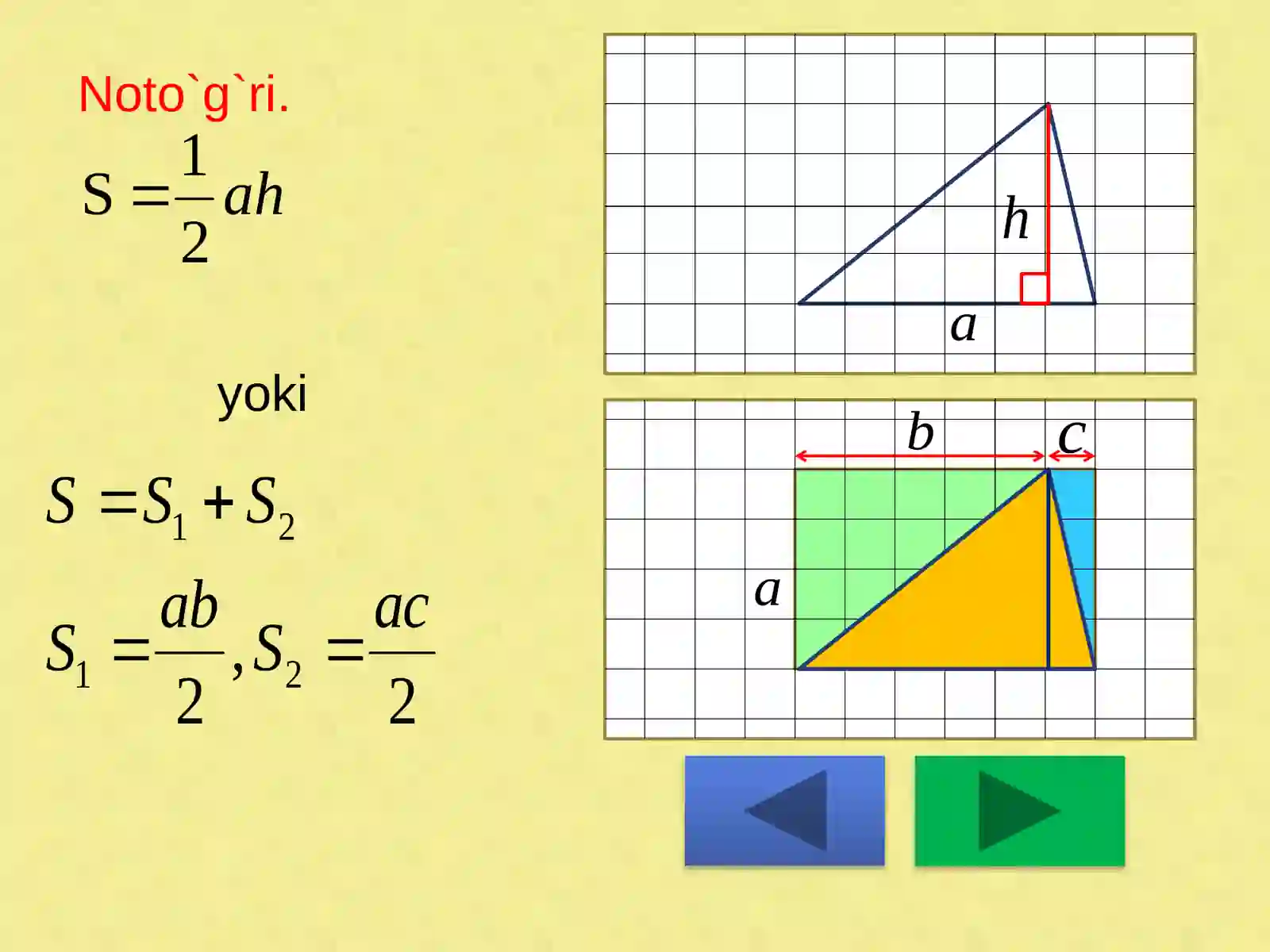 Product slide 4