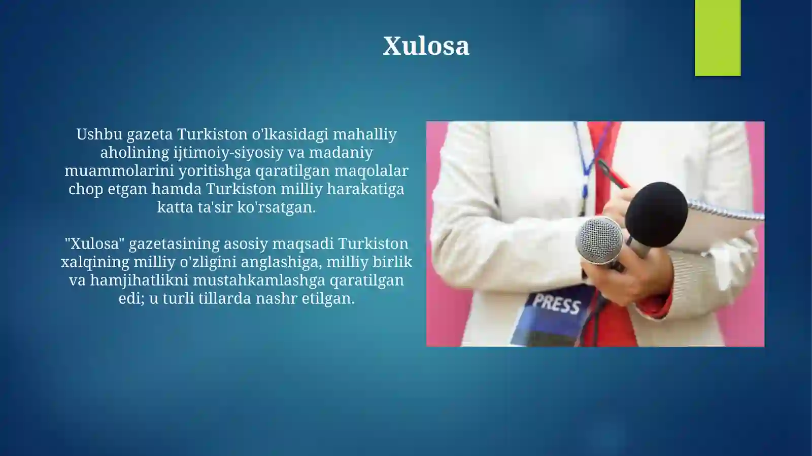 Product slide 4