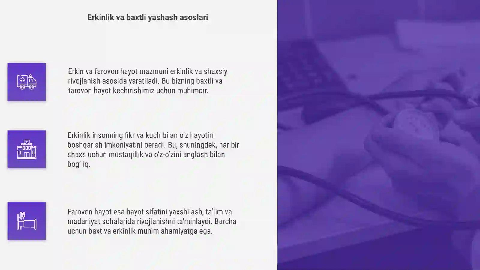 Product slide 4