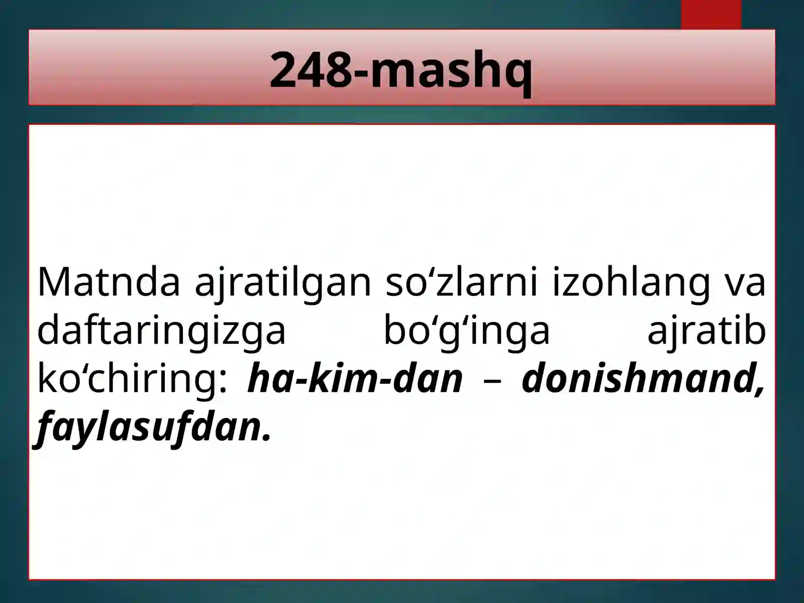 Product slide 4