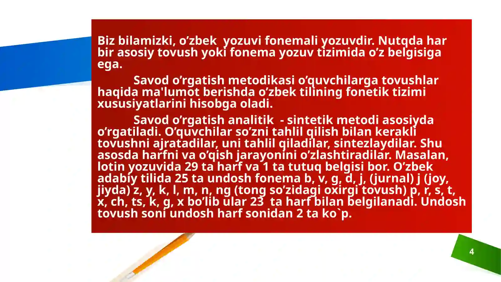 Product slide 4