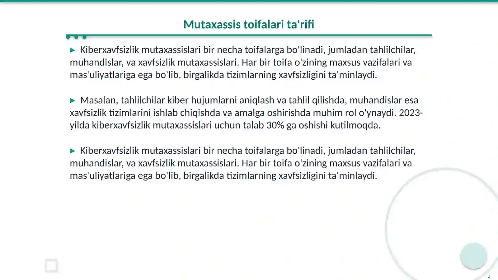 Product slide 4
