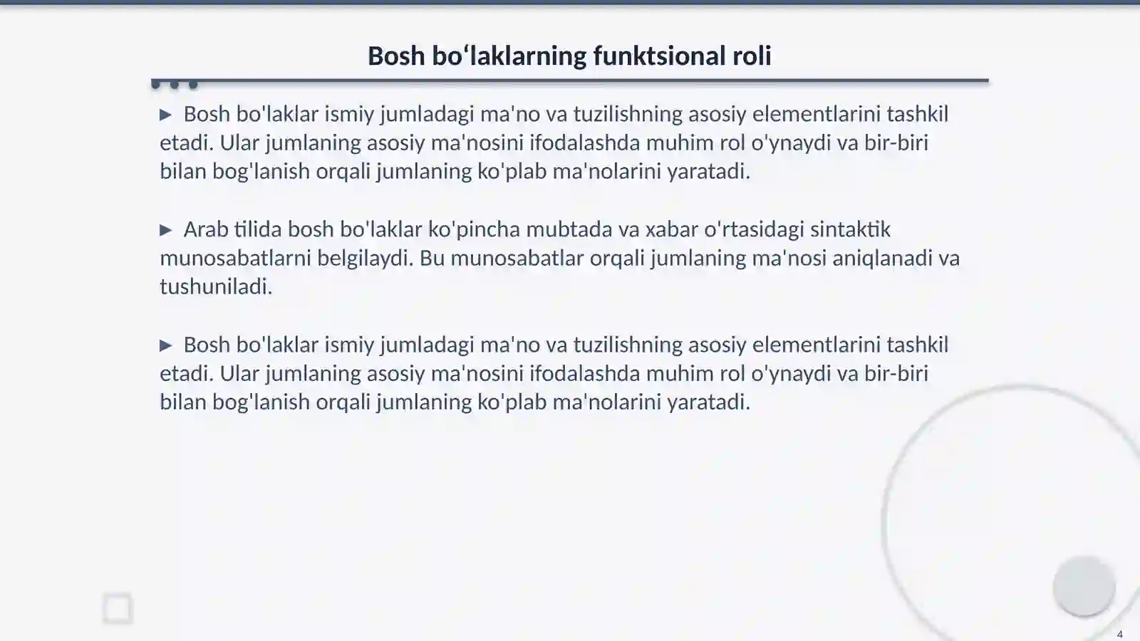 Product slide 4