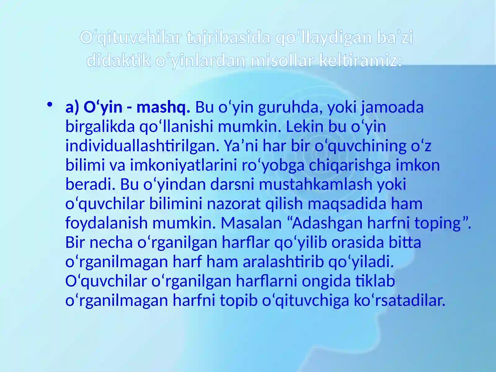 Product slide 4