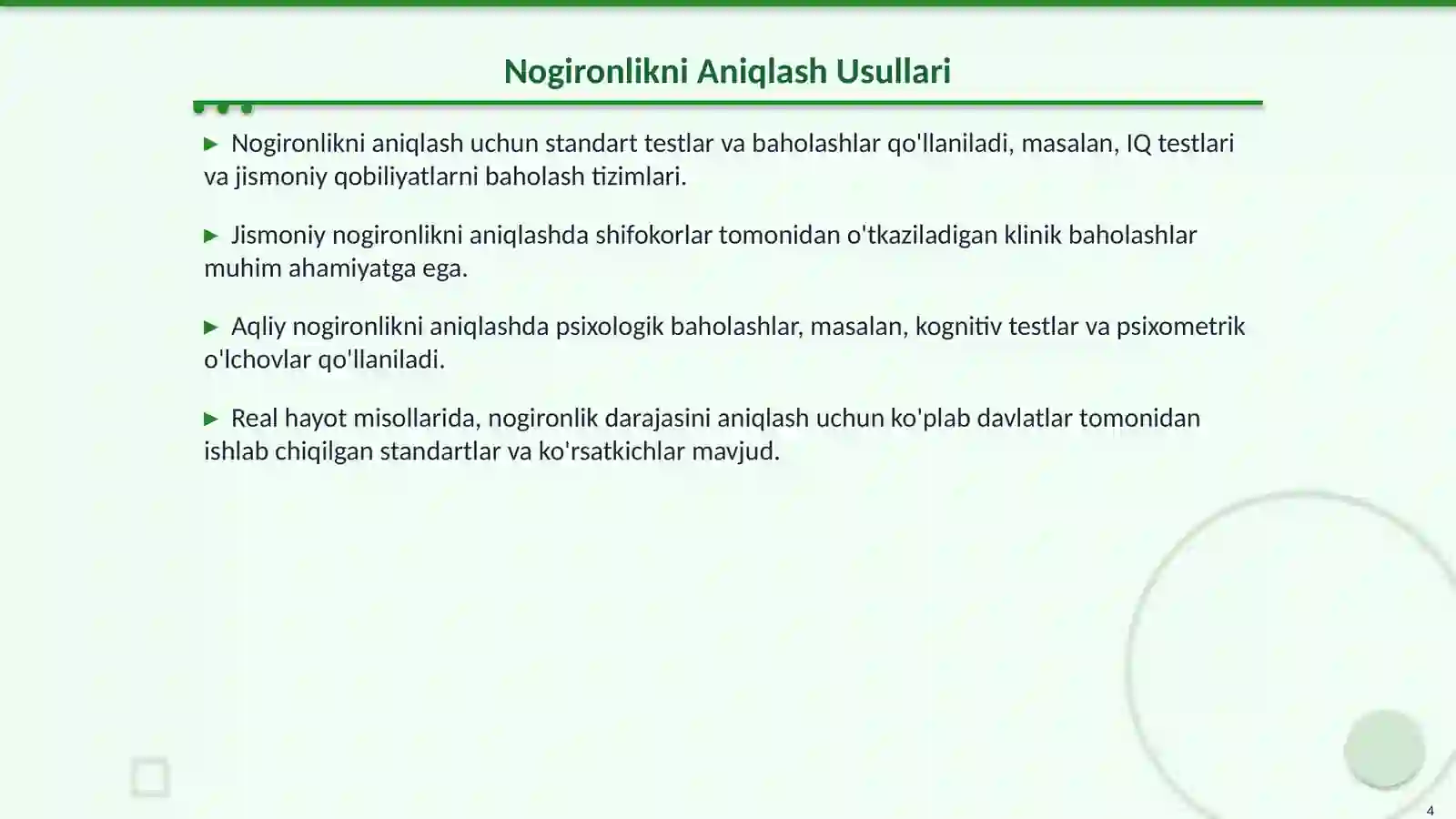 Product slide 4