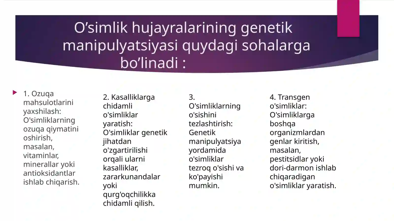 Product slide 4