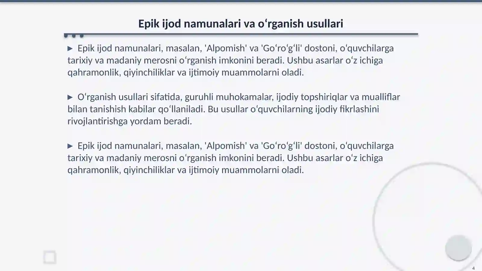 Product slide 4