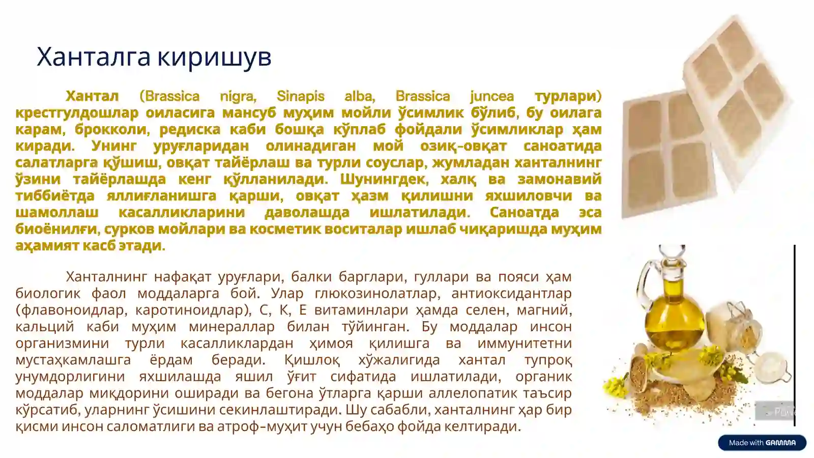 Product slide 4