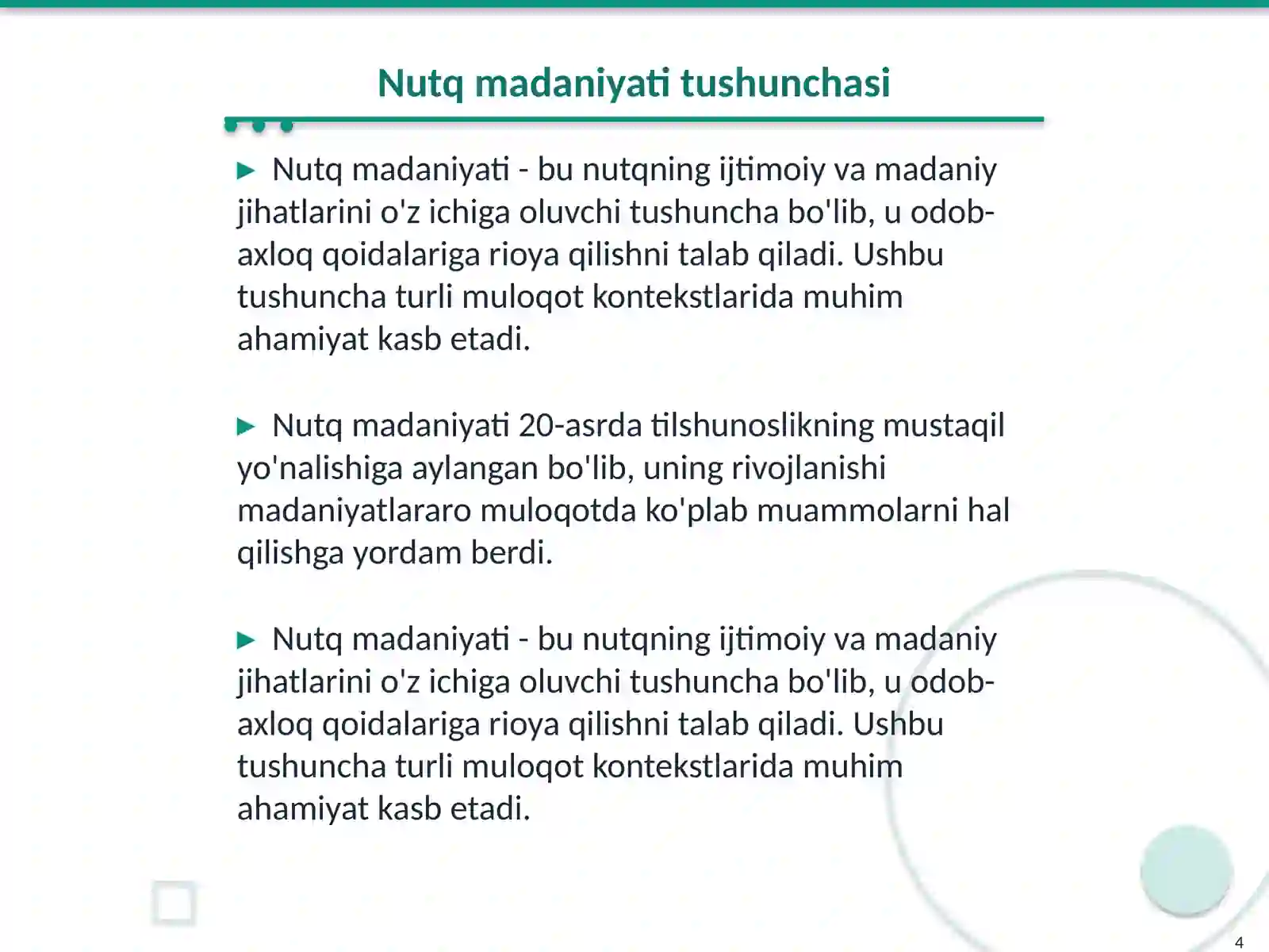 Product slide 4