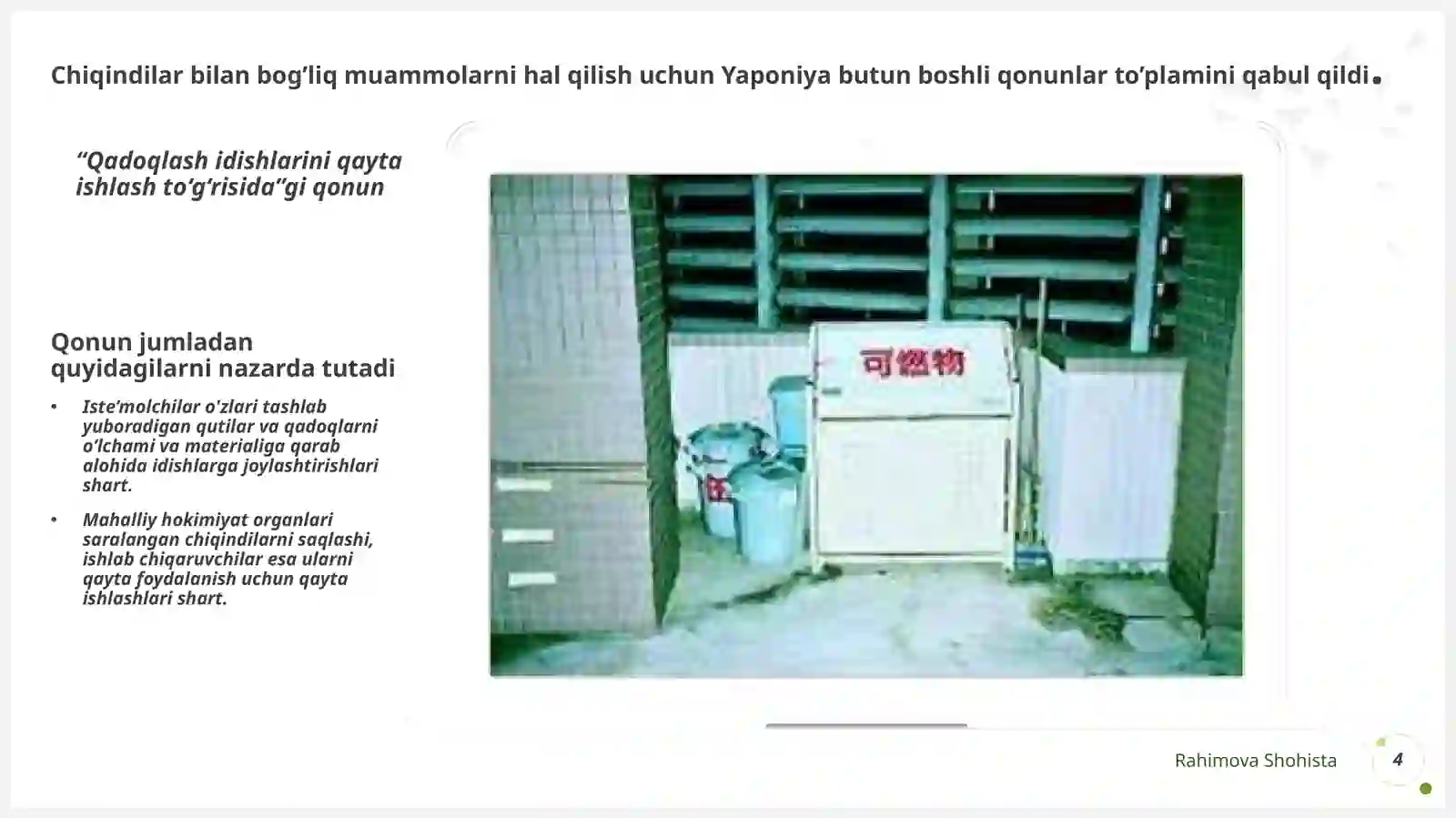 Product slide 4