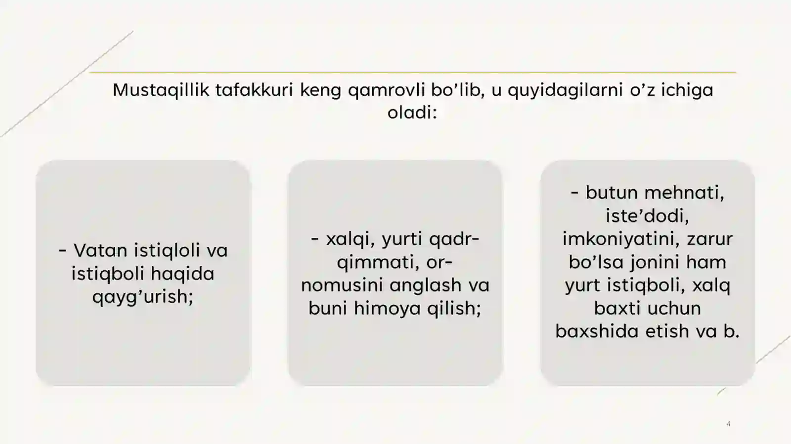 Product slide 4
