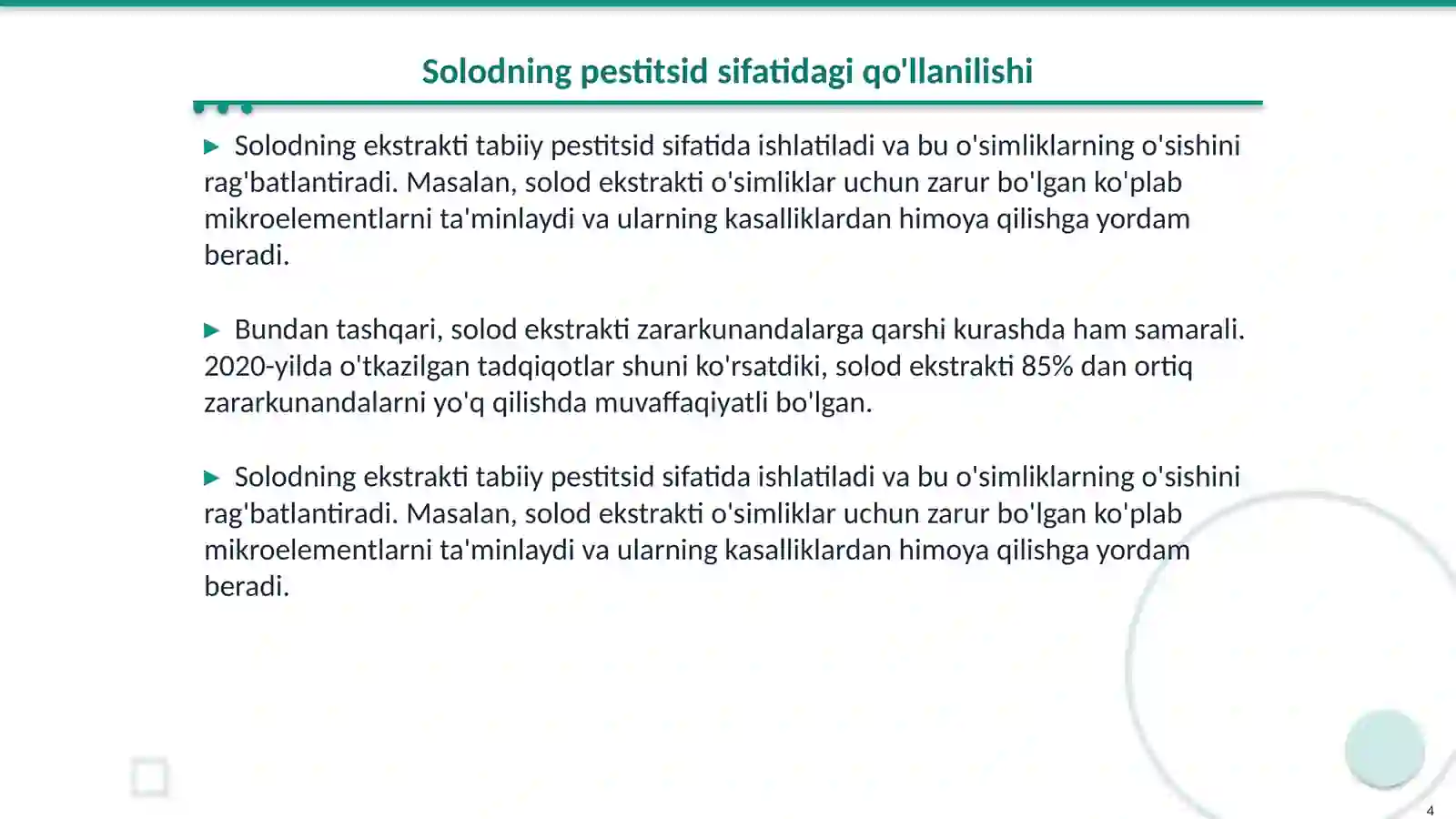 Product slide 4