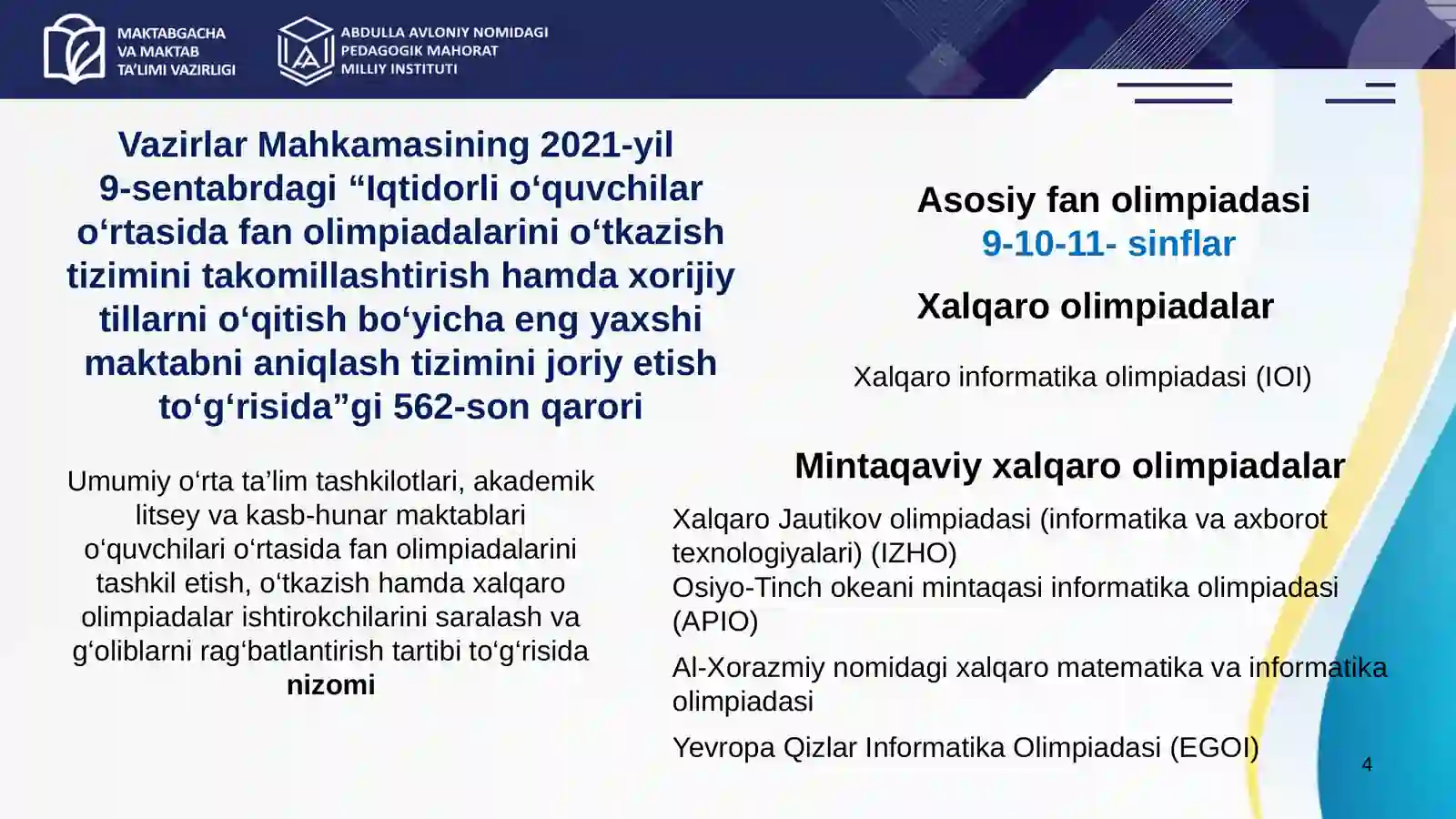 Product slide 4