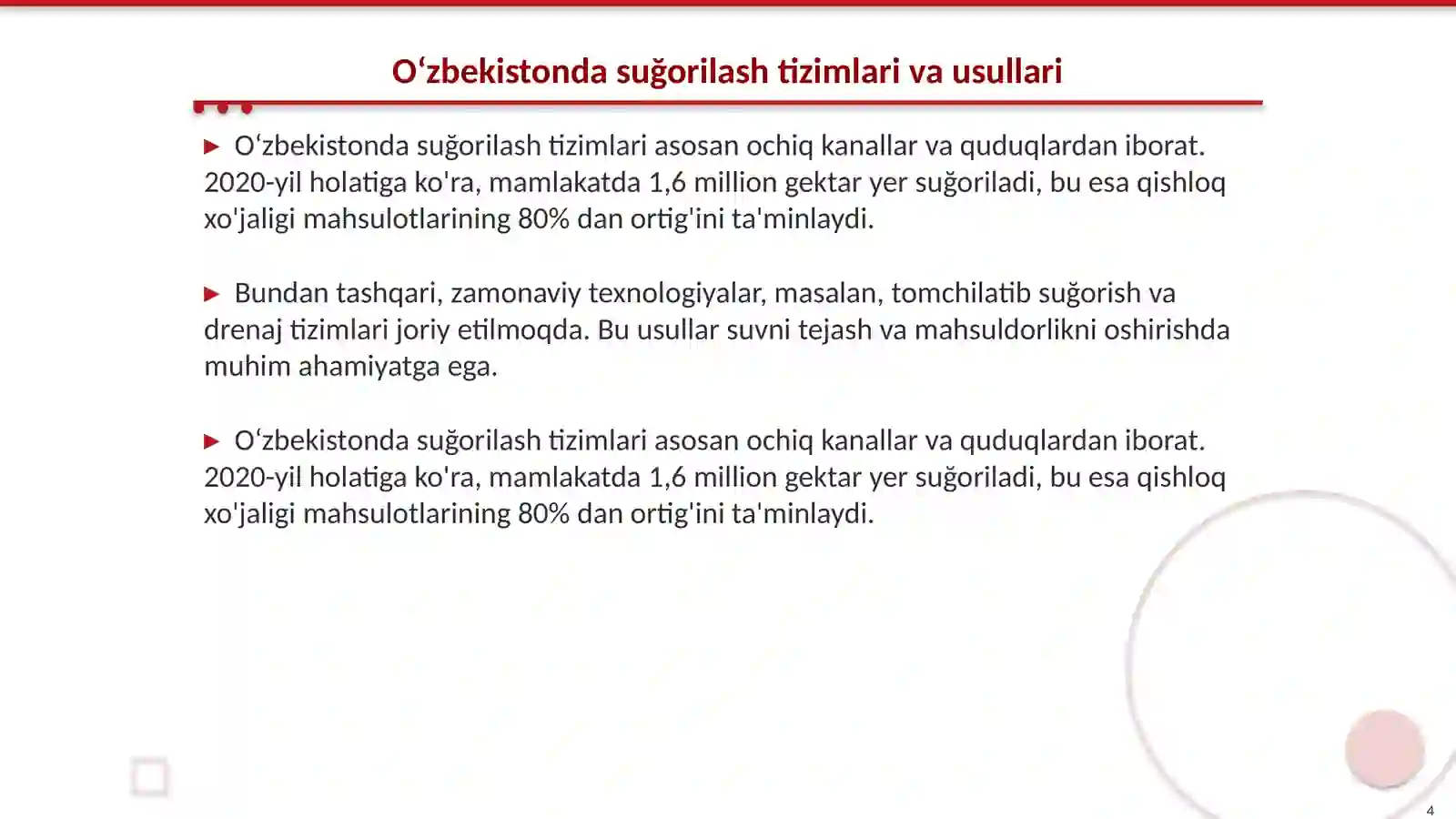 Product slide 4