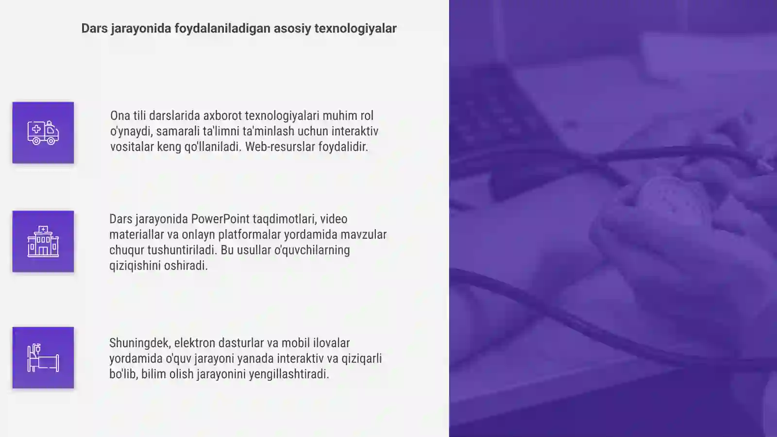 Product slide 4