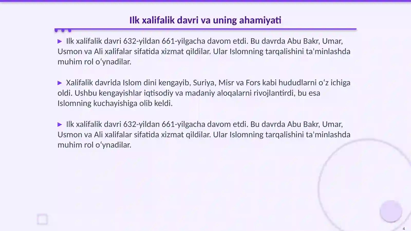 Product slide 4