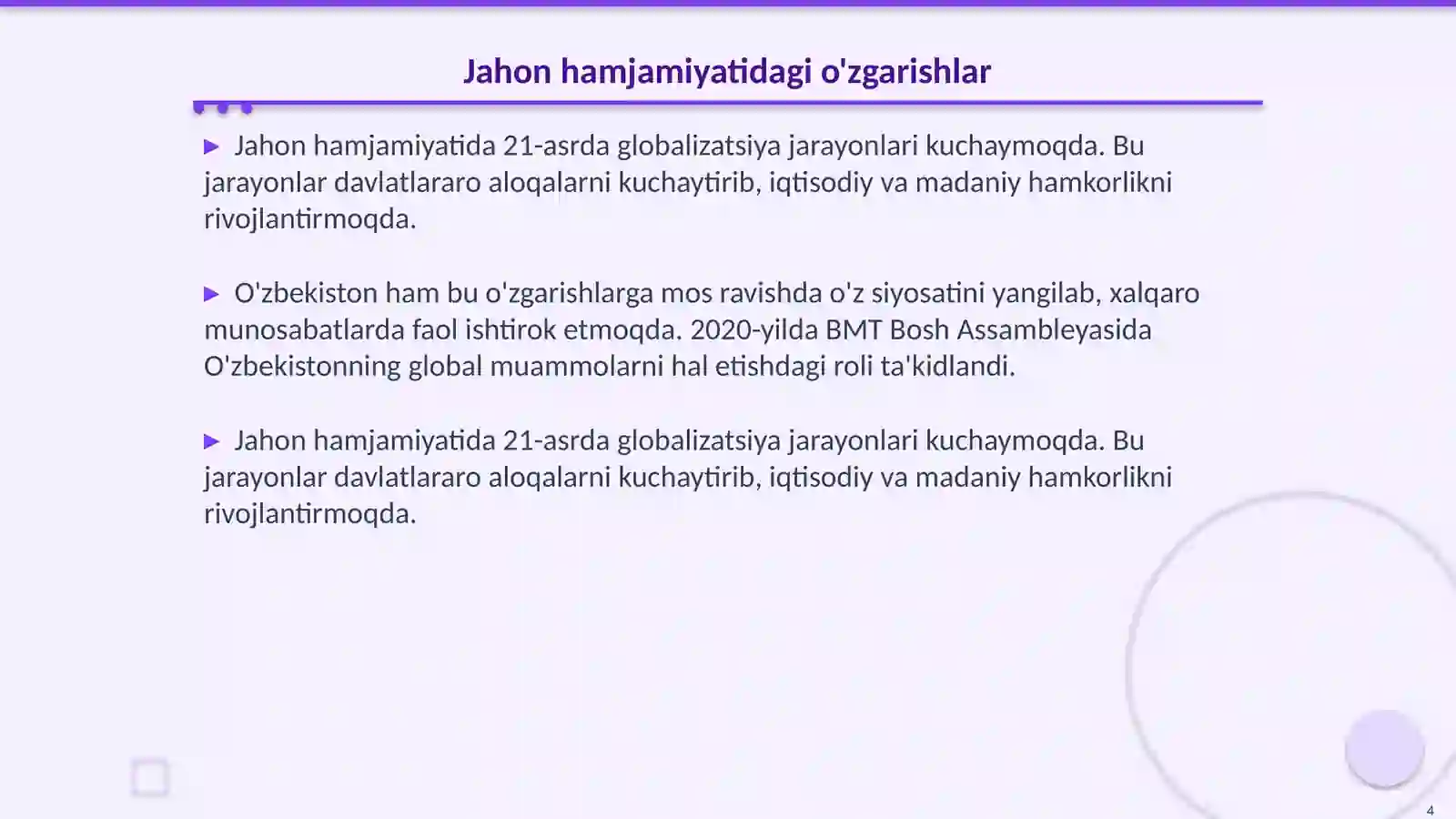 Product slide 4