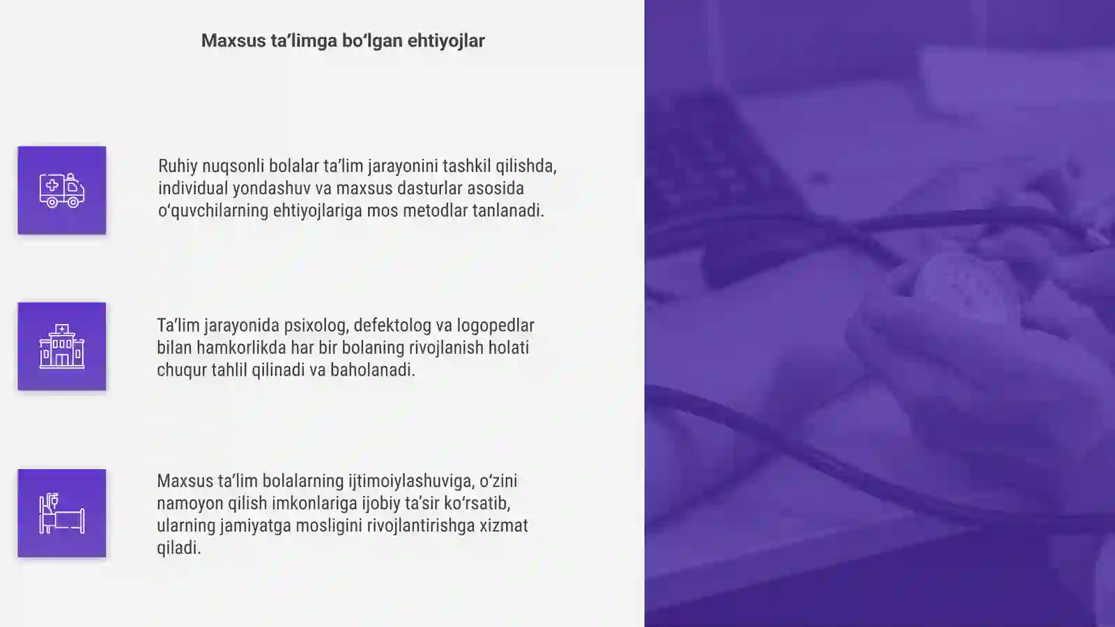 Product slide 4