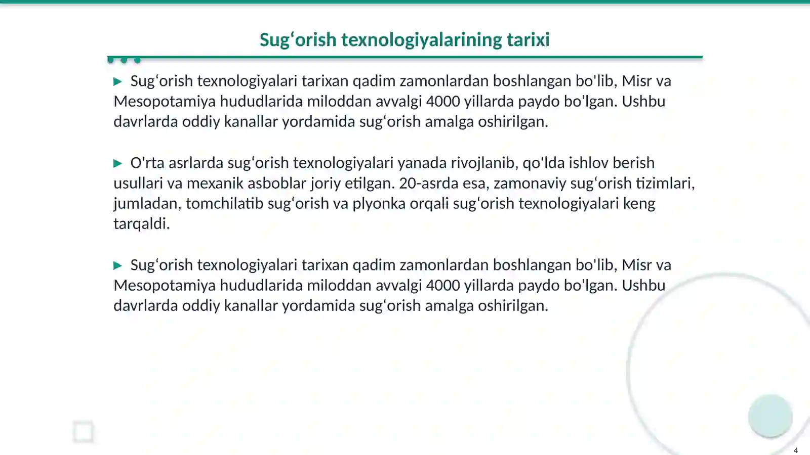 Product slide 4