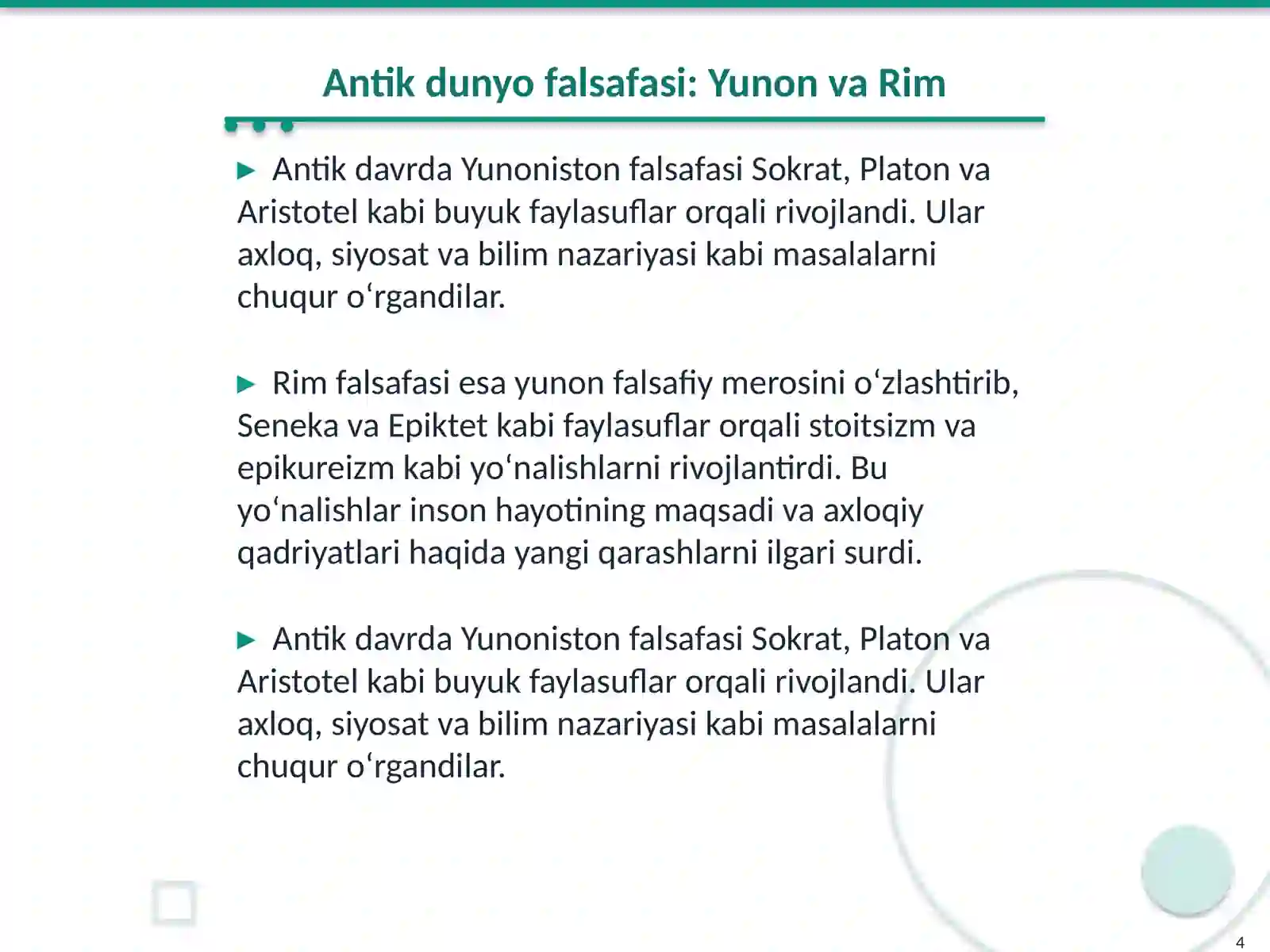 Product slide 4