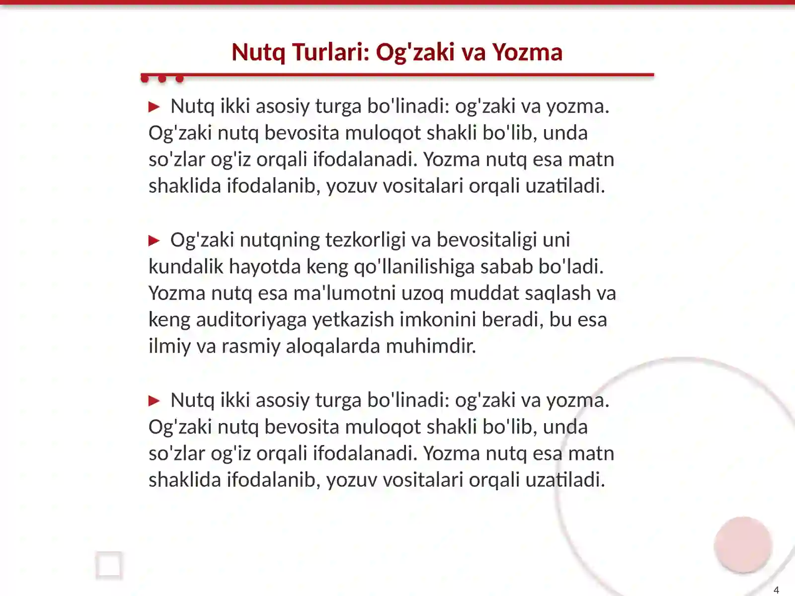 Product slide 4