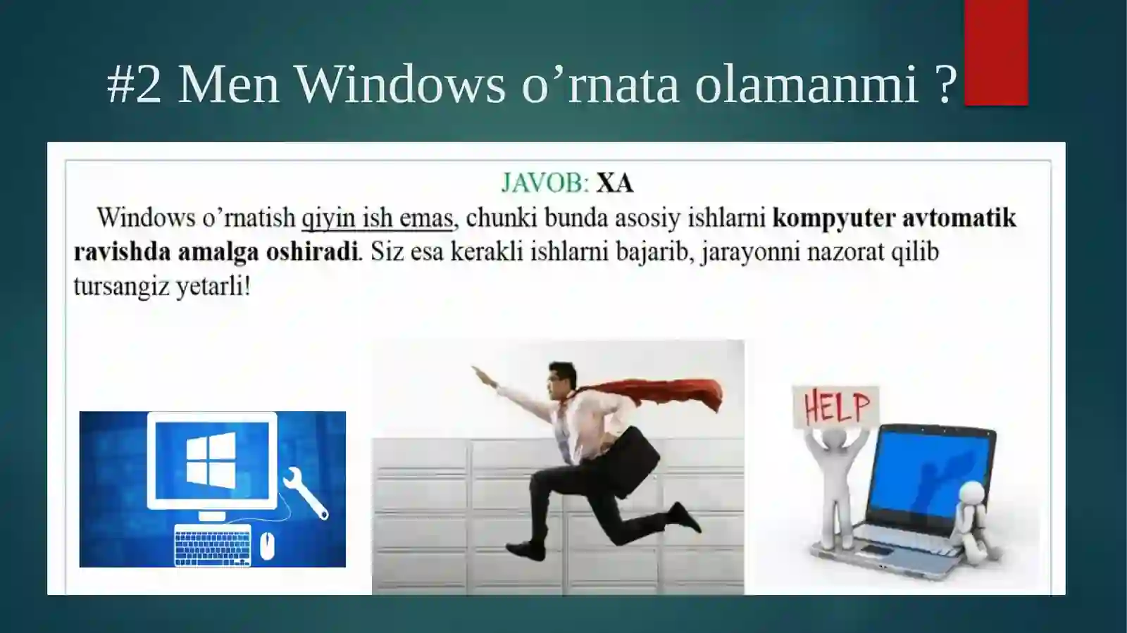 Product slide 4