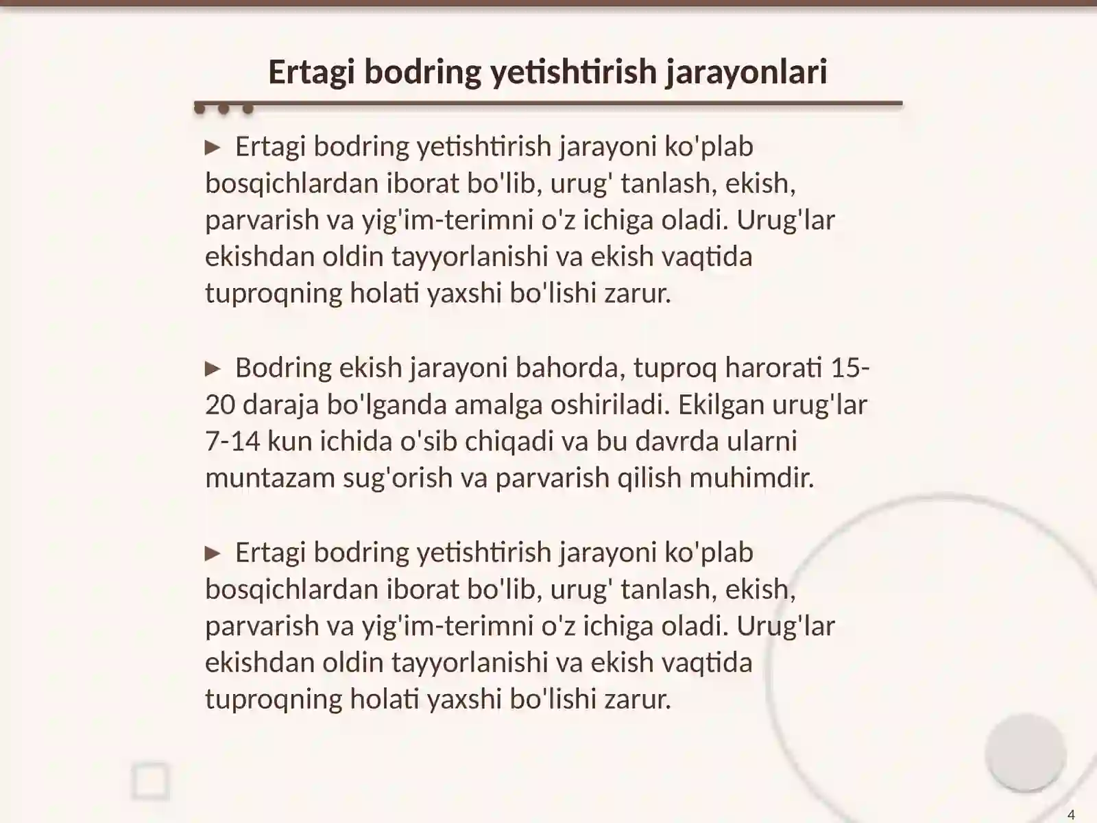 Product slide 4