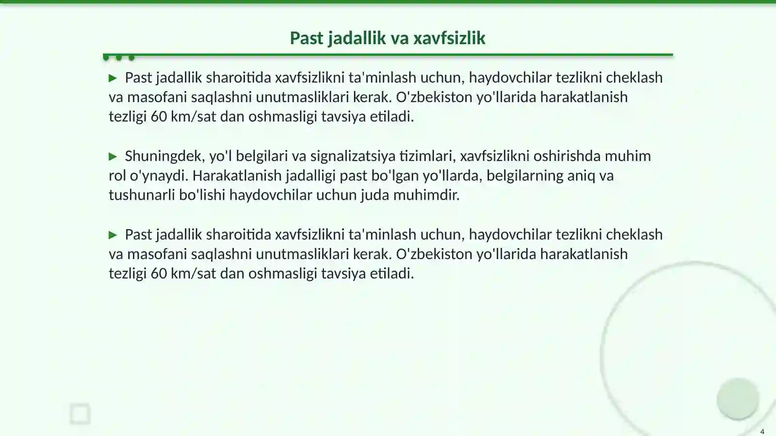 Product slide 4