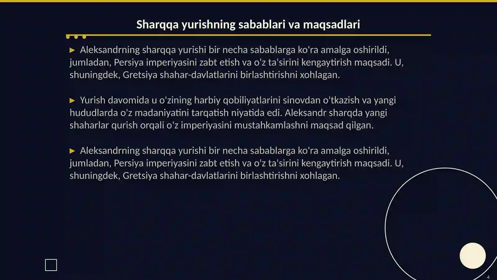 Product slide 4