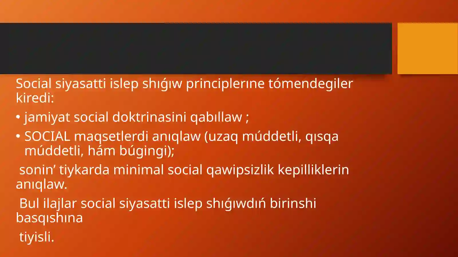 Product slide 4