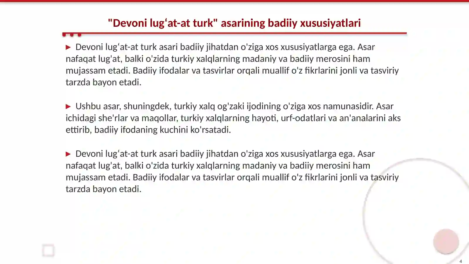 Product slide 4