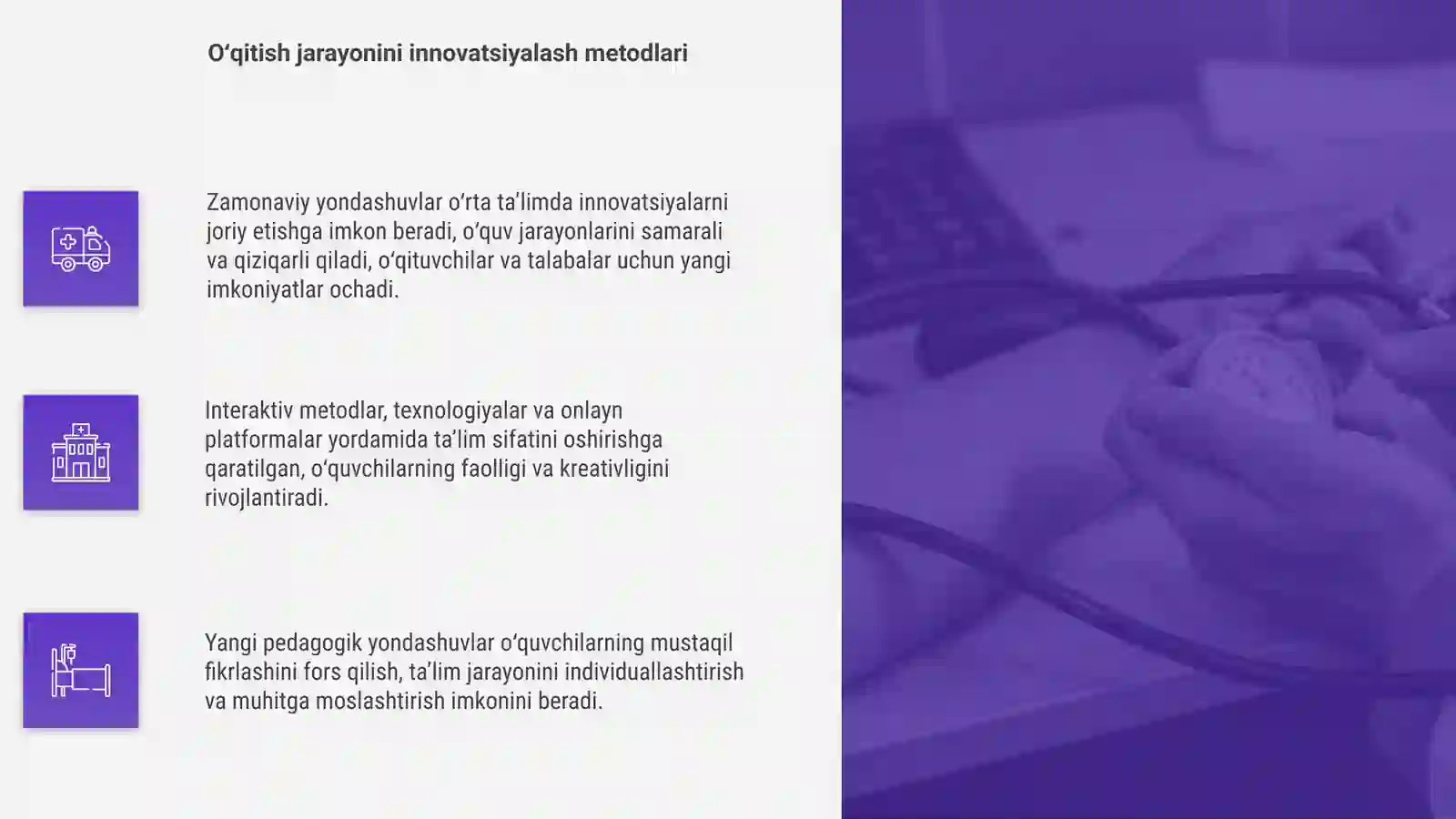 Product slide 4