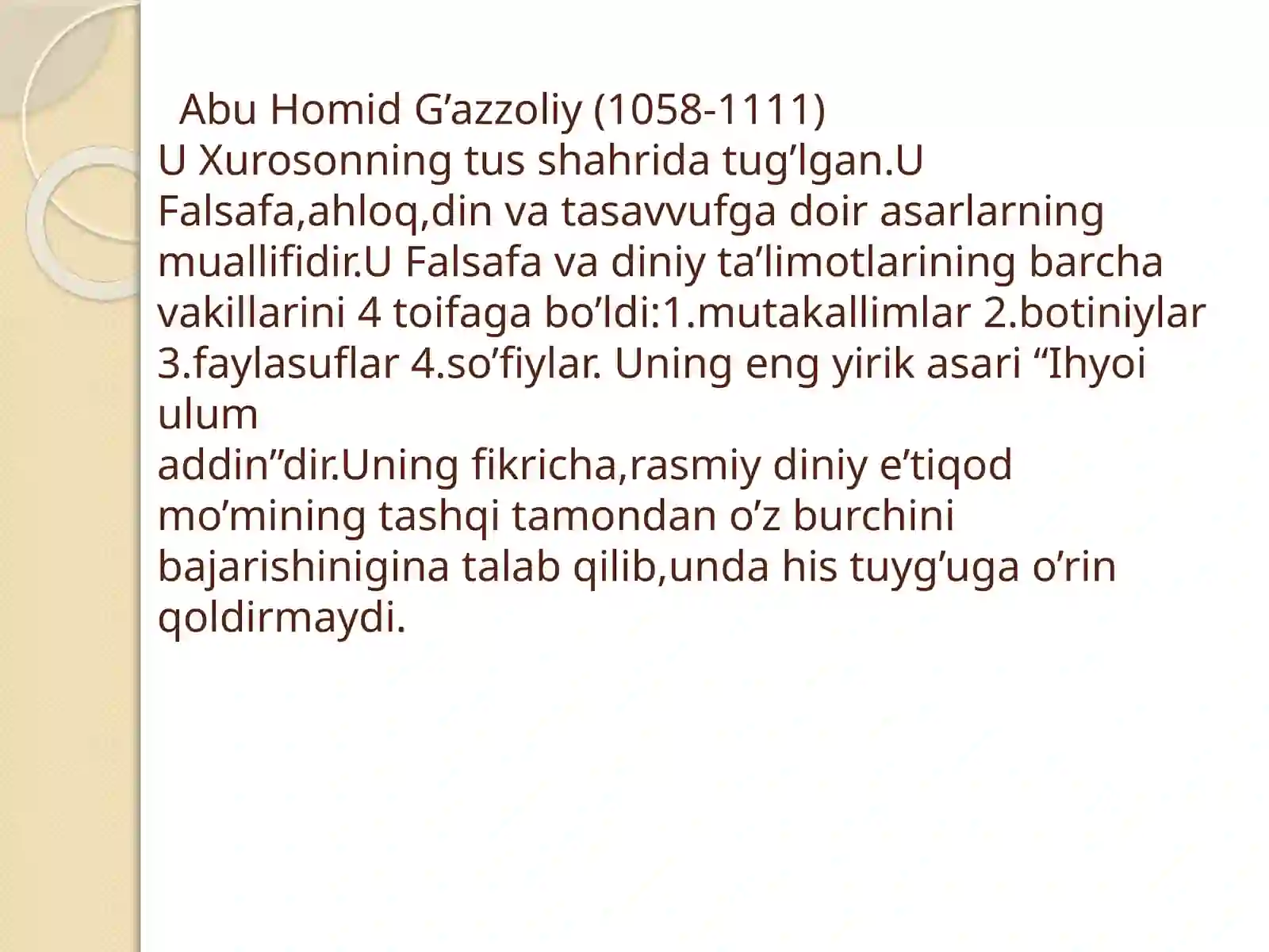 Product slide 4
