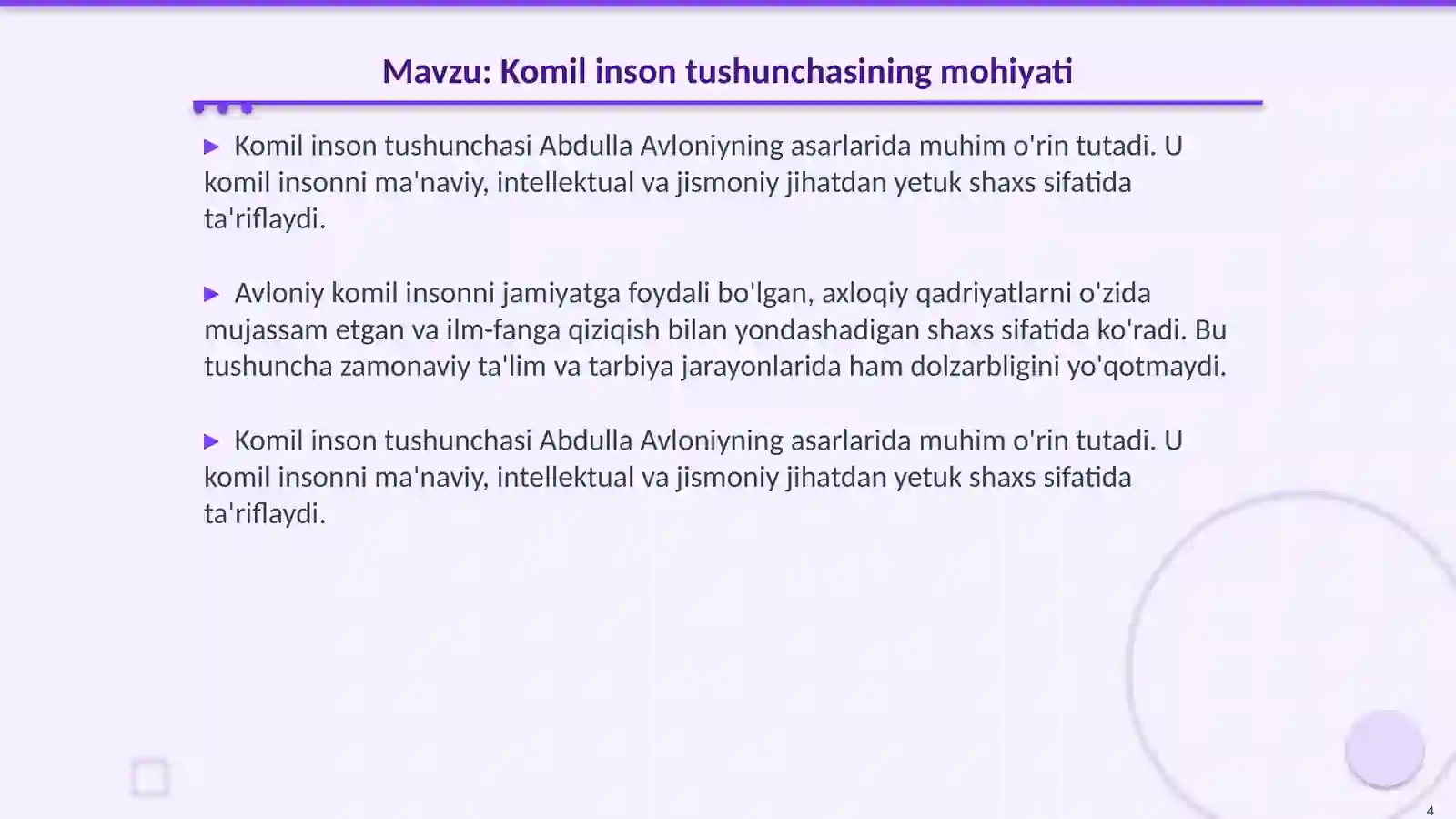 Product slide 4