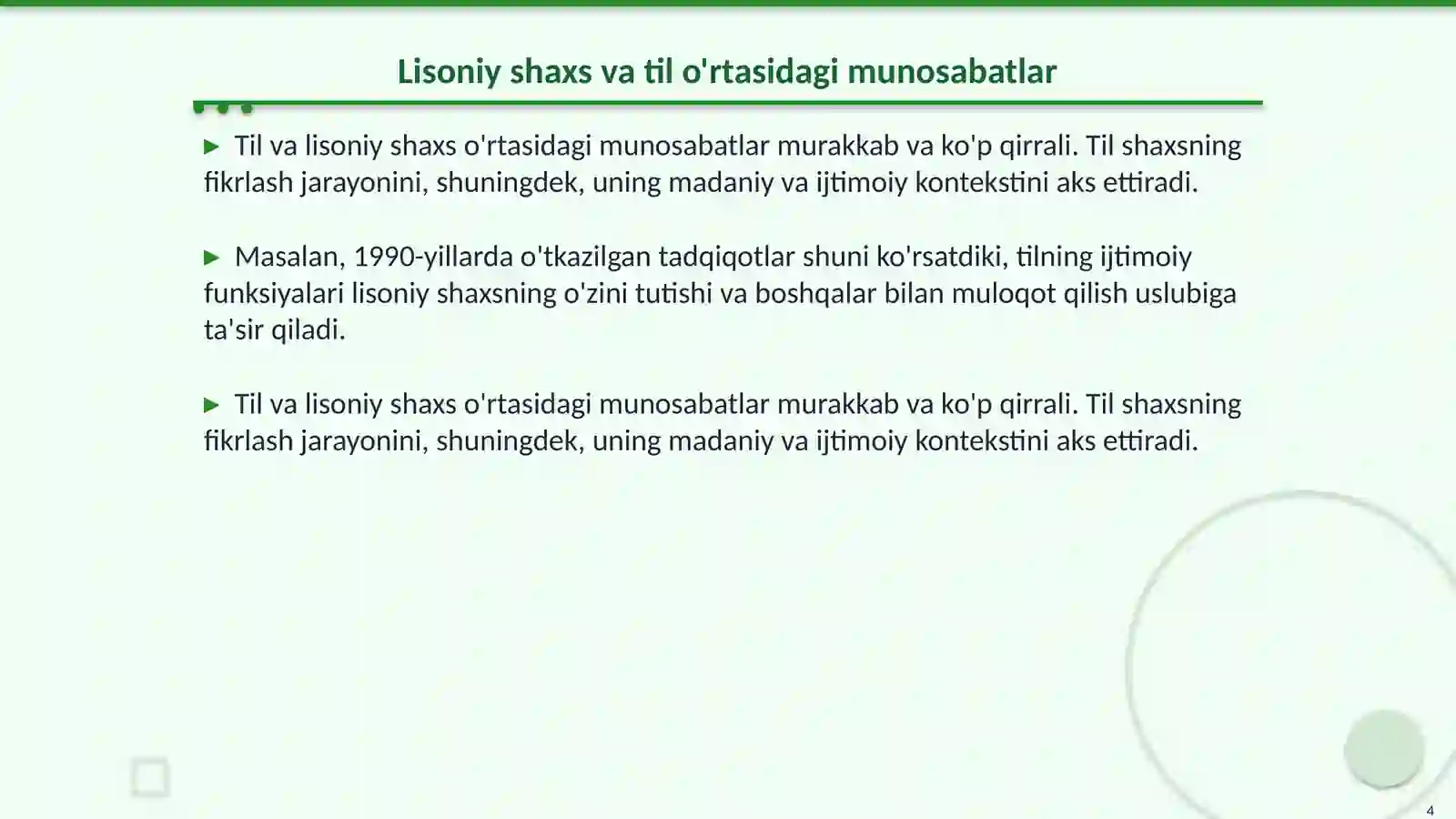 Product slide 4