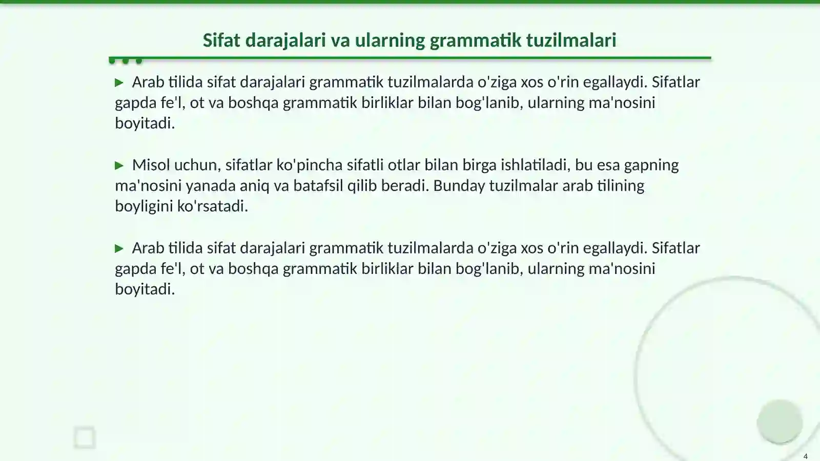 Product slide 4