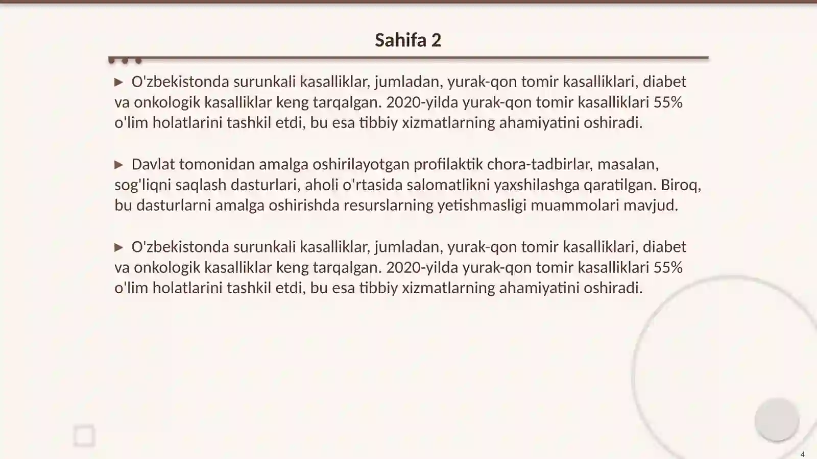 Product slide 4