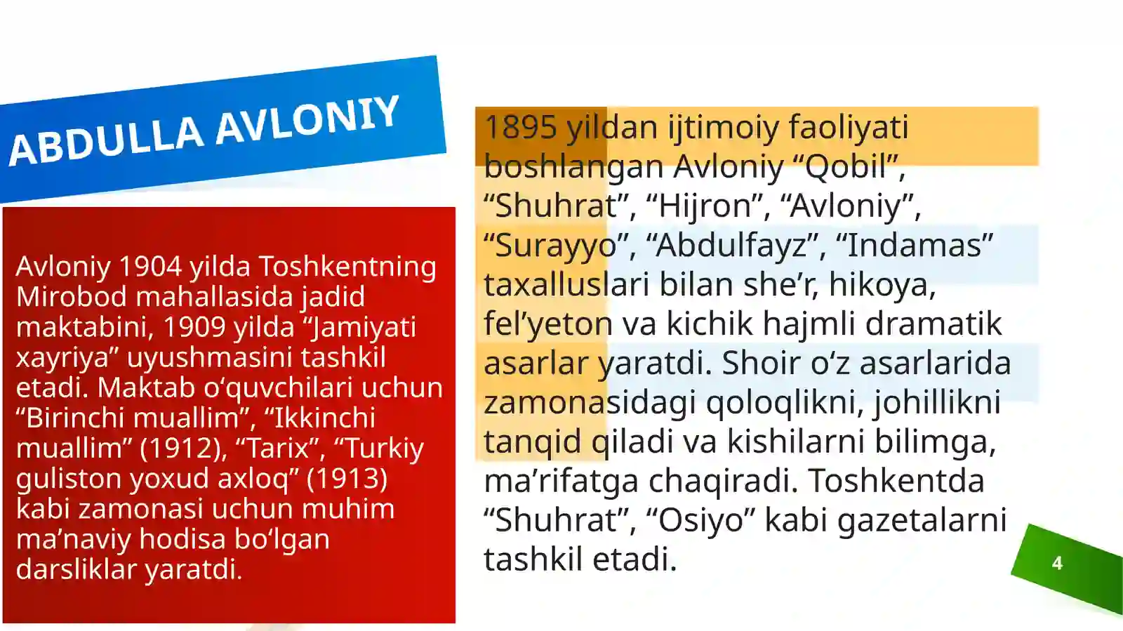 Product slide 4