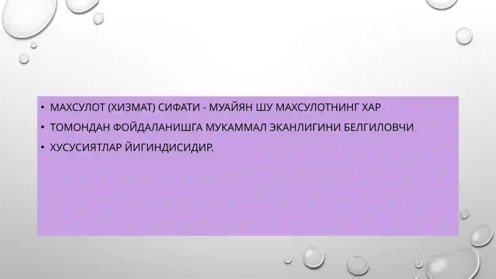 Product slide 4