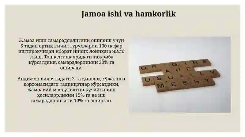 Product slide 4
