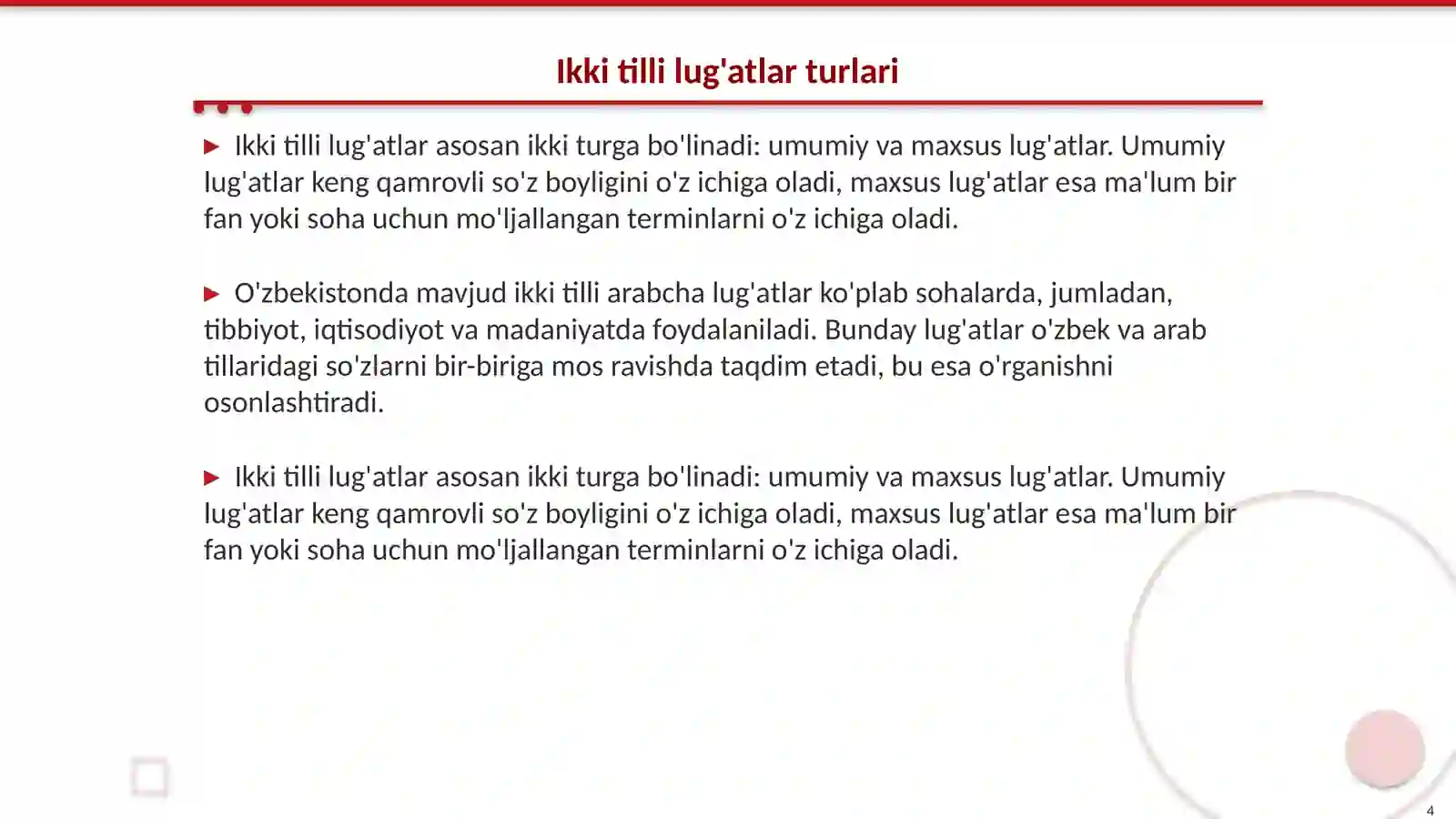 Product slide 4