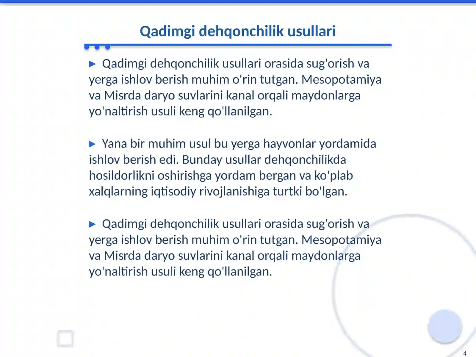 Product slide 4
