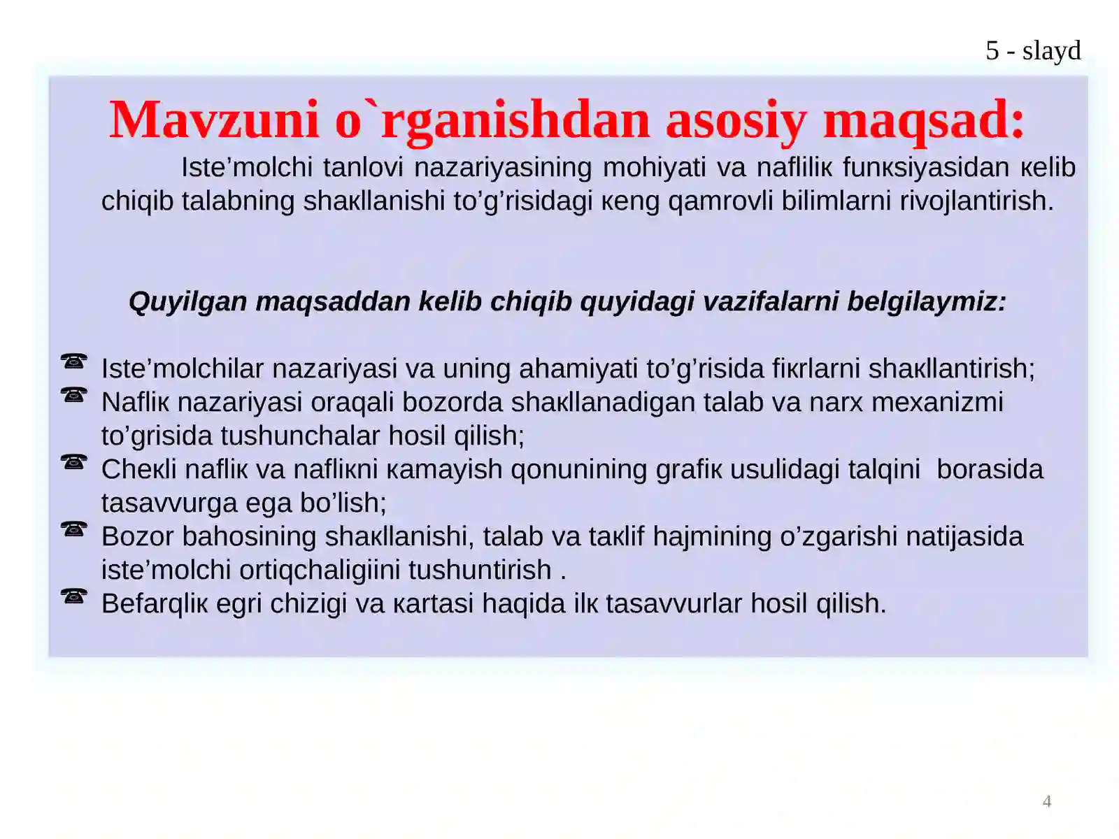 Product slide 4