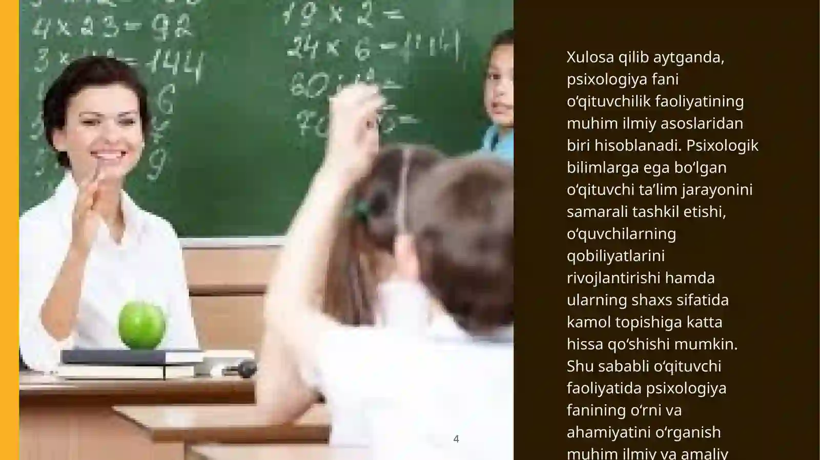 Product slide 4