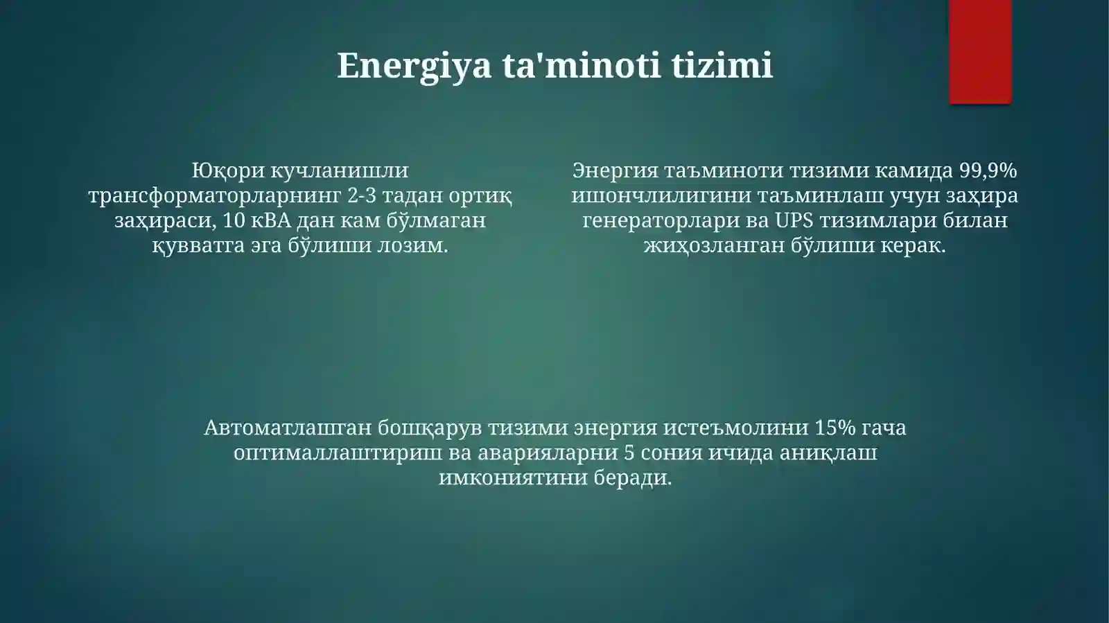Product slide 4