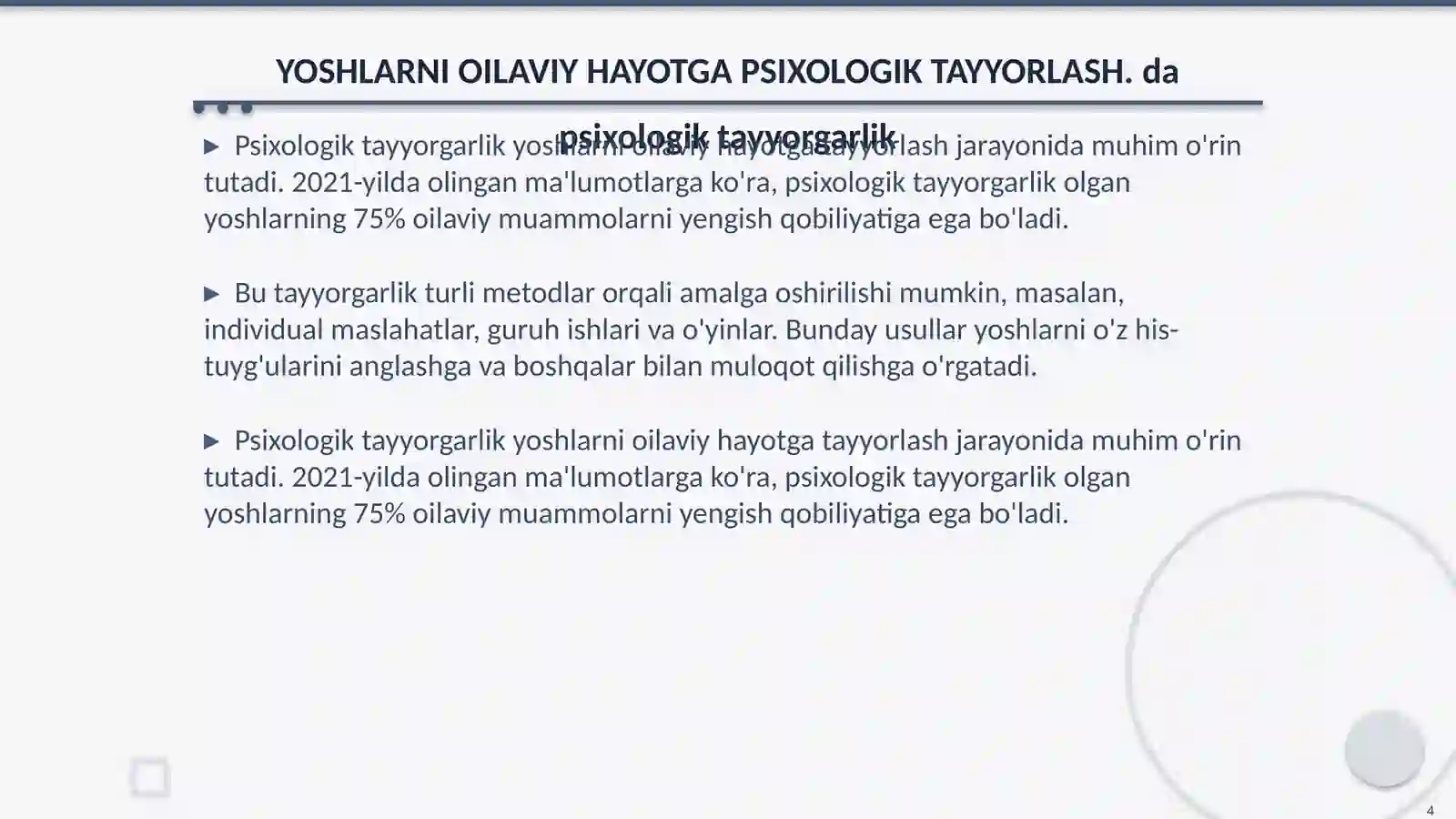 Product slide 4