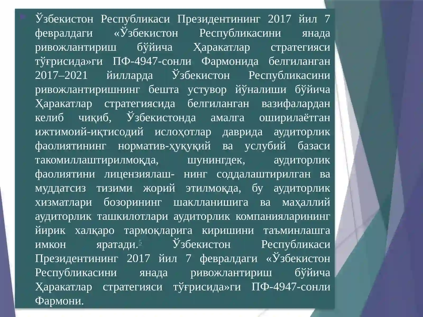 Product slide 4