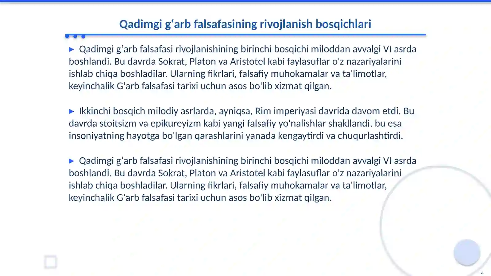 Product slide 4